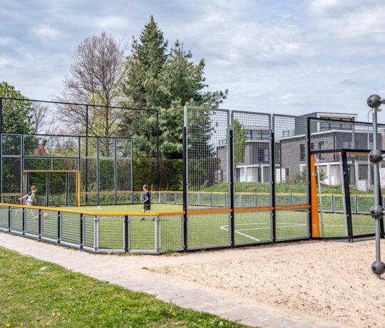 Vertel mij meer over de mogelijkheden